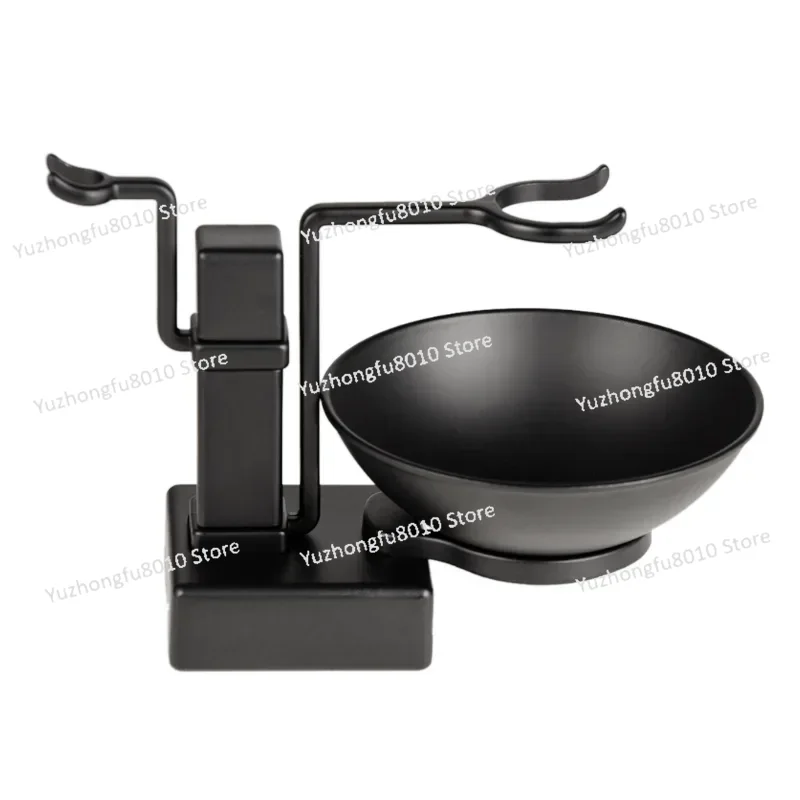 Shaving Bowl Soap - Small New Bathroom Barber Men's Metal