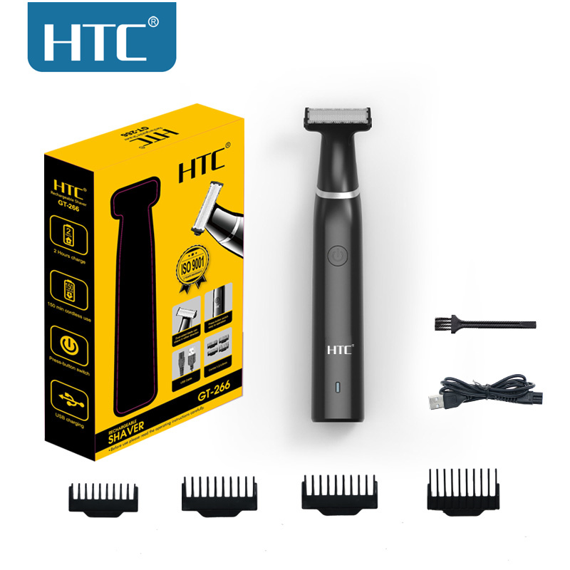 Men'S Grooming Hair And Body Wash - HTC Men's Electric Groin Hair Trimmer