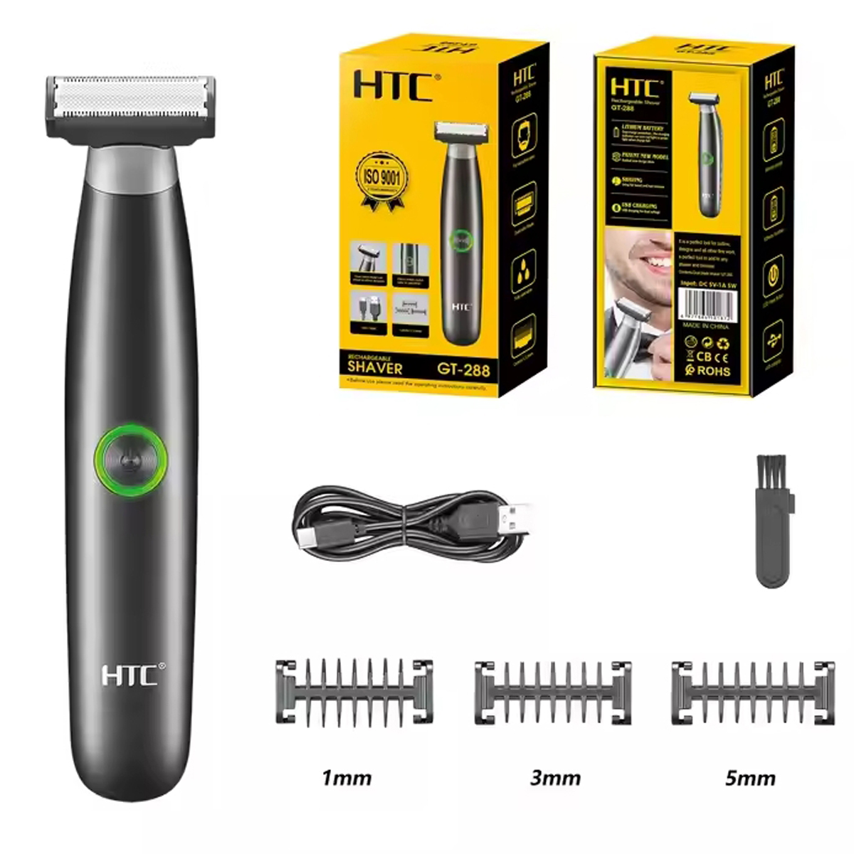 HTC Men's Electric Groin Hair  - Men'S Grooming Hair And Body Wash review and price